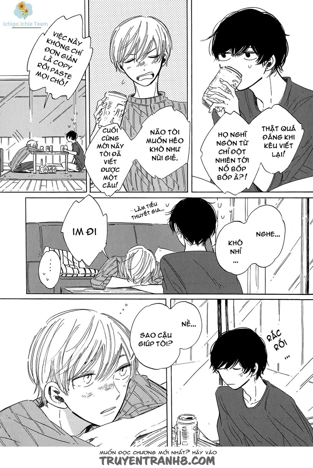 Keyring Lock - Chương 1 - Trang 18