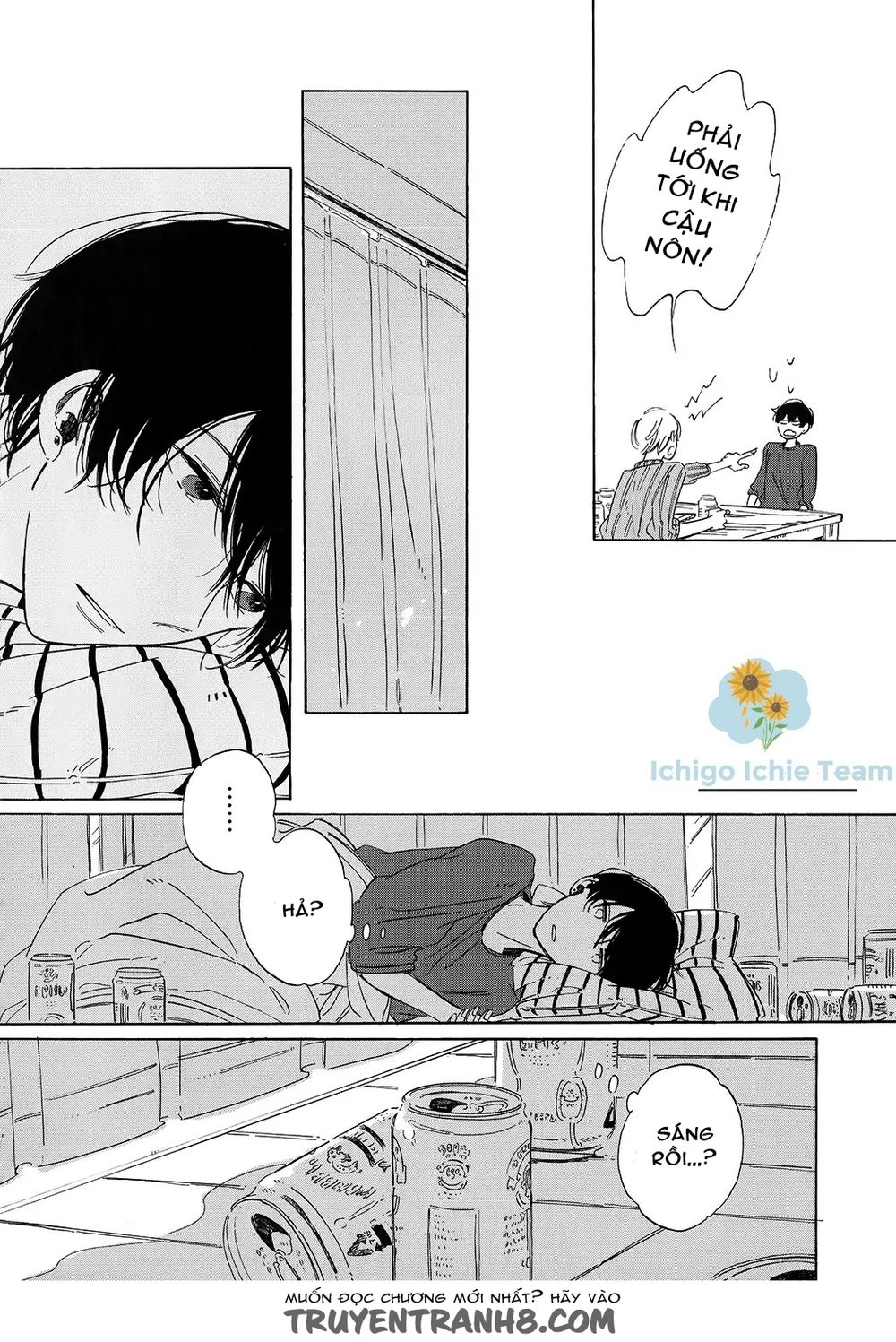 Keyring Lock - Chương 1 - Trang 20