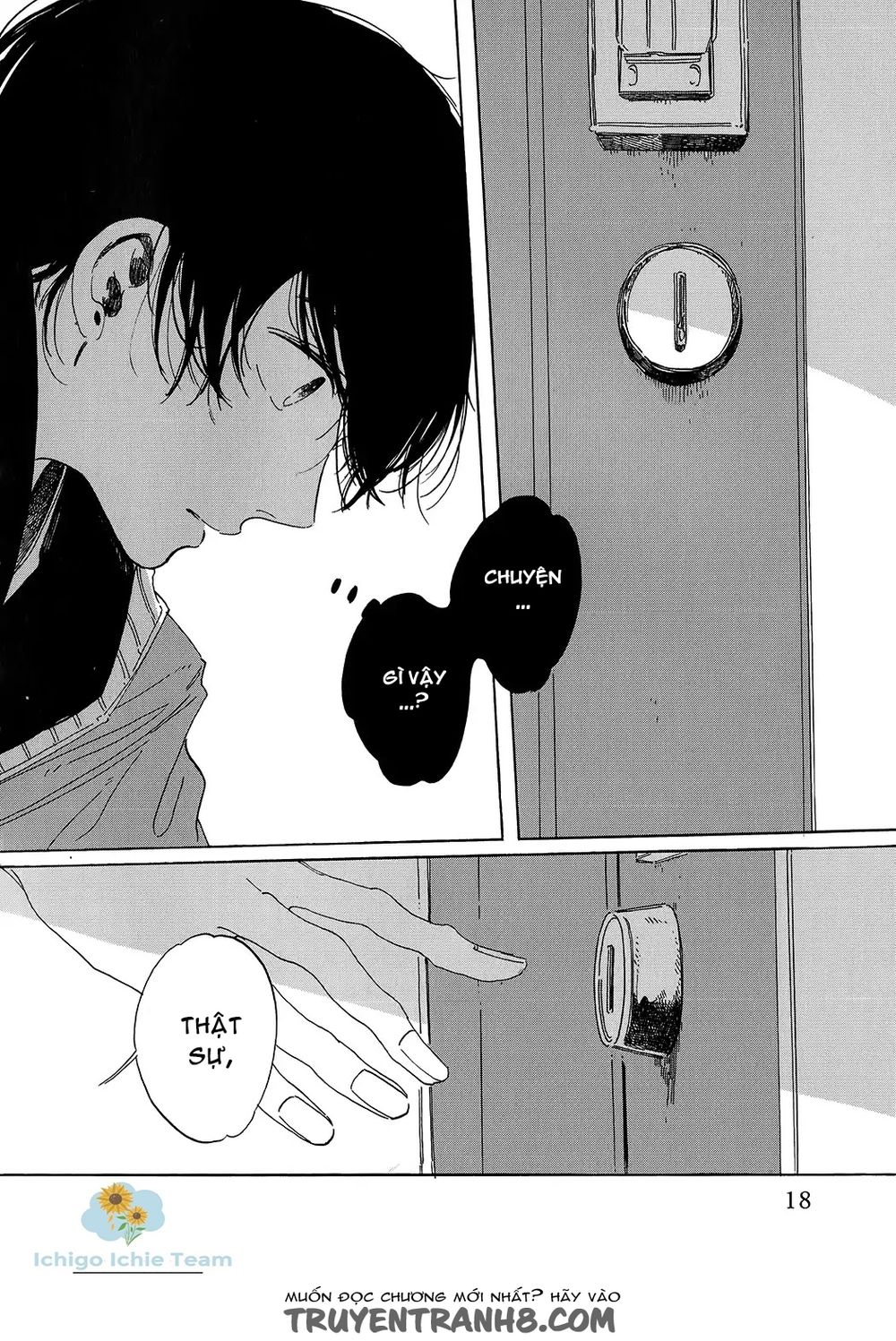 Keyring Lock - Chương 1 - Trang 22