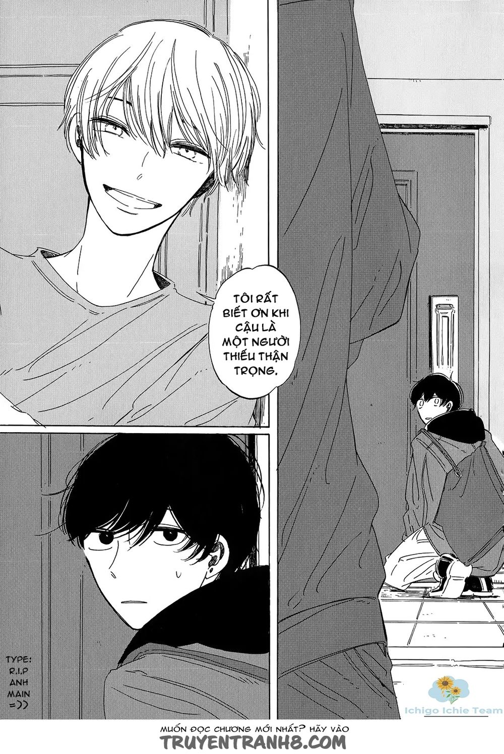 Keyring Lock - Chương 1 - Trang 23