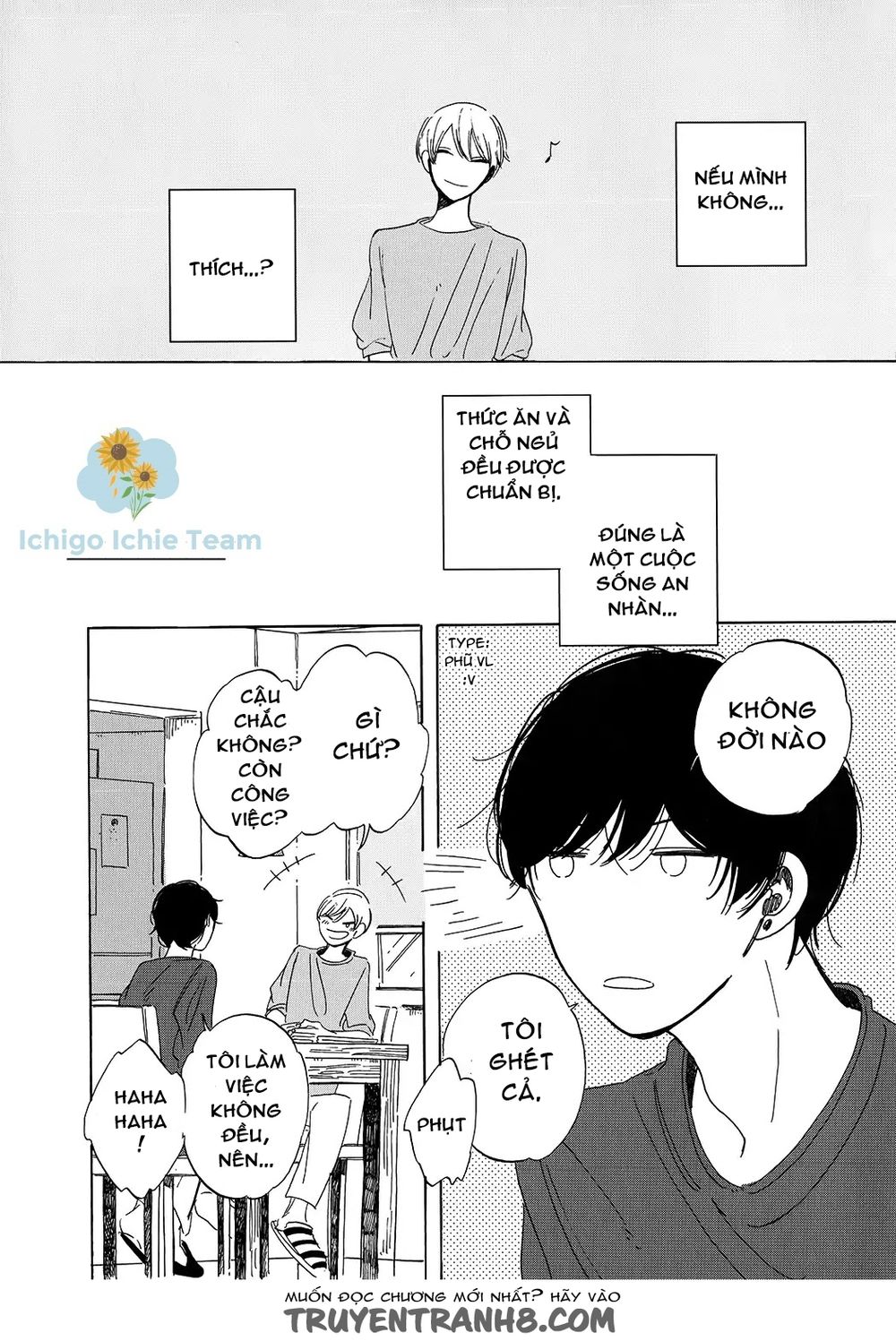 Keyring Lock - Chương 1 - Trang 27