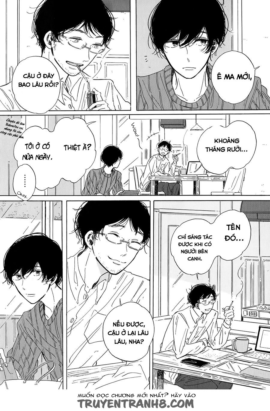 Keyring Lock - Chương 2 - Trang 12
