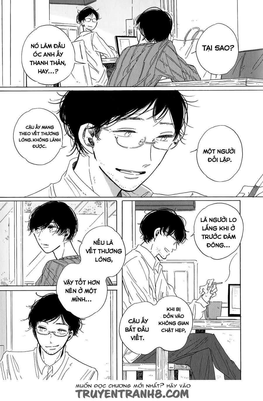 Keyring Lock - Chương 2 - Trang 13
