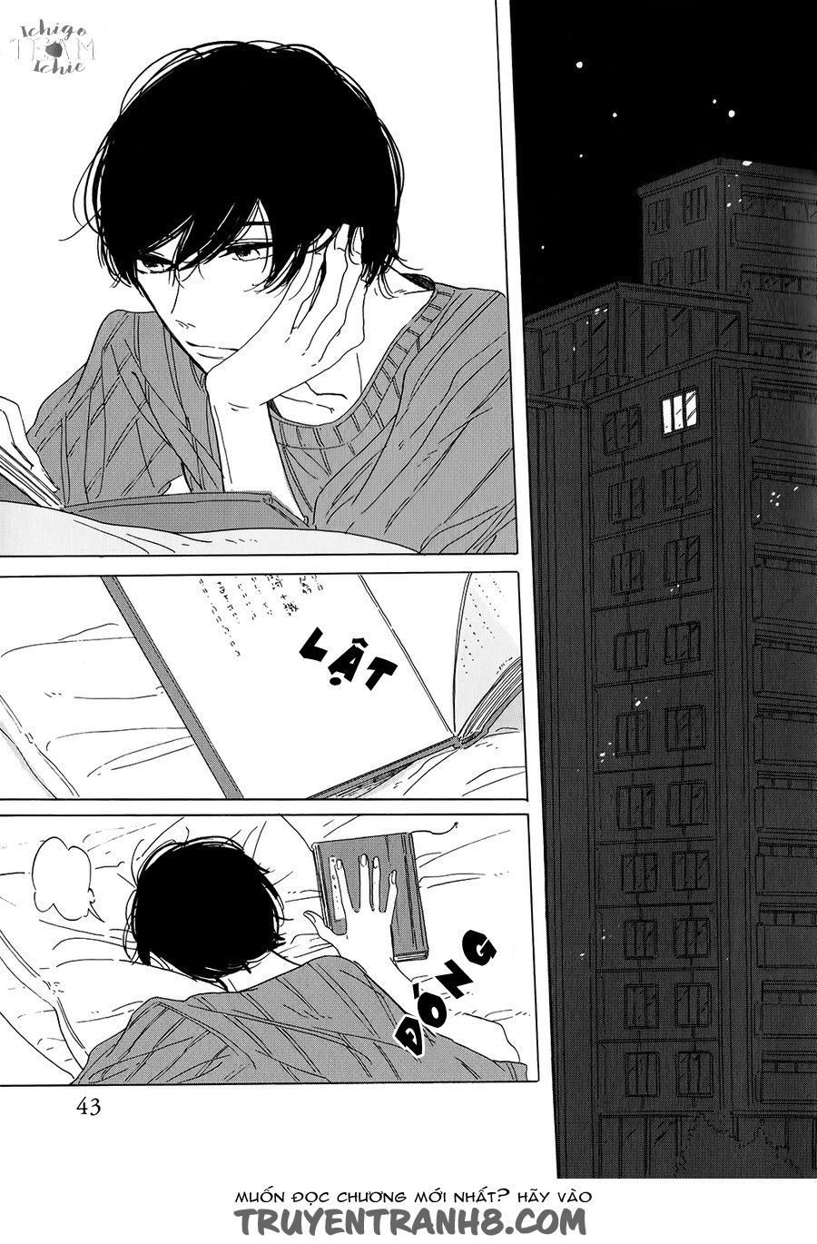 Keyring Lock - Chương 2 - Trang 15
