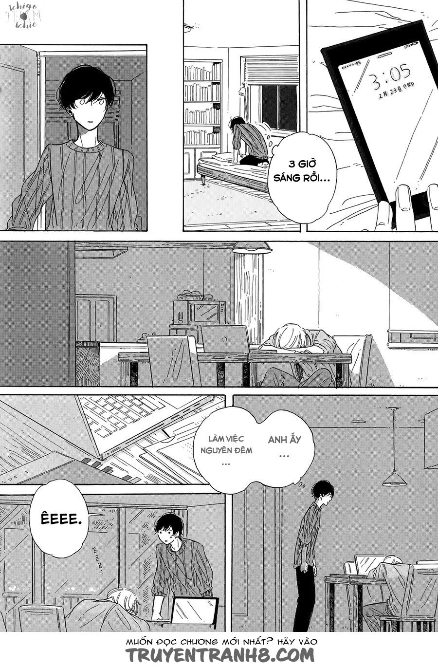 Keyring Lock - Chương 2 - Trang 16