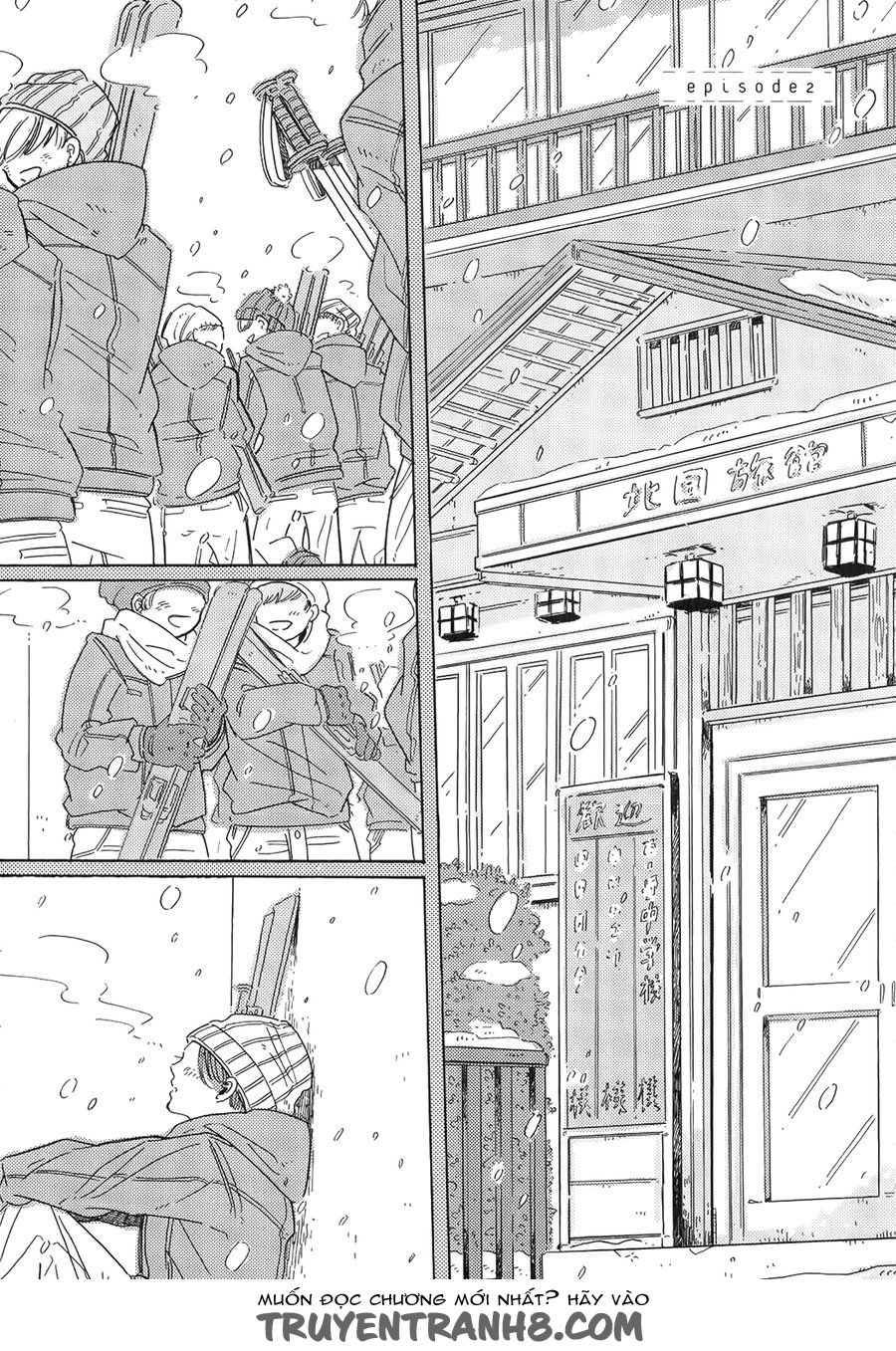 Keyring Lock - Chương 2 - Trang 3
