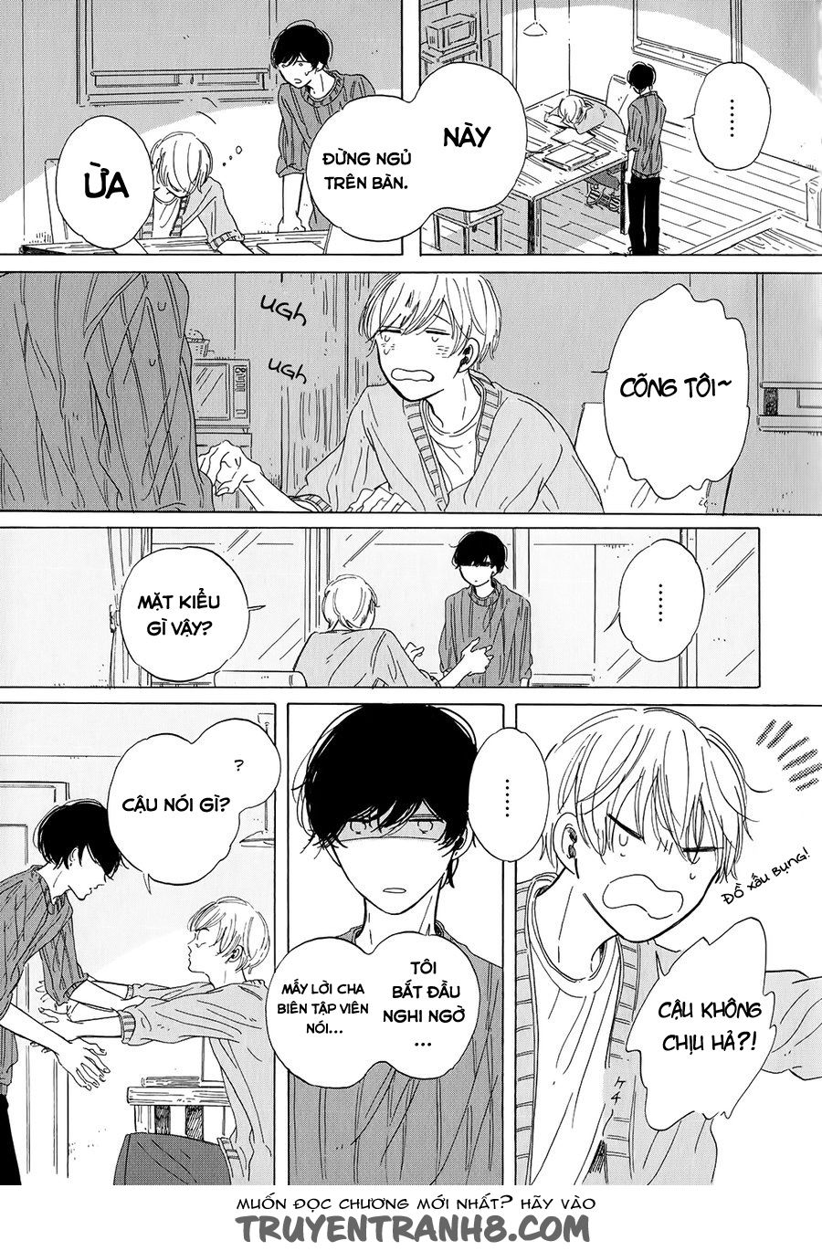 Keyring Lock - Chương 2 - Trang 21