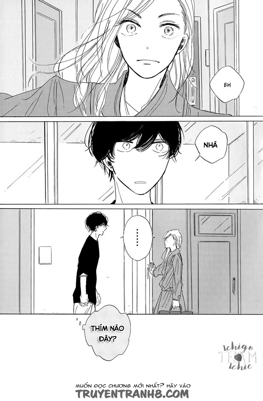Keyring Lock - Chương 2 - Trang 25