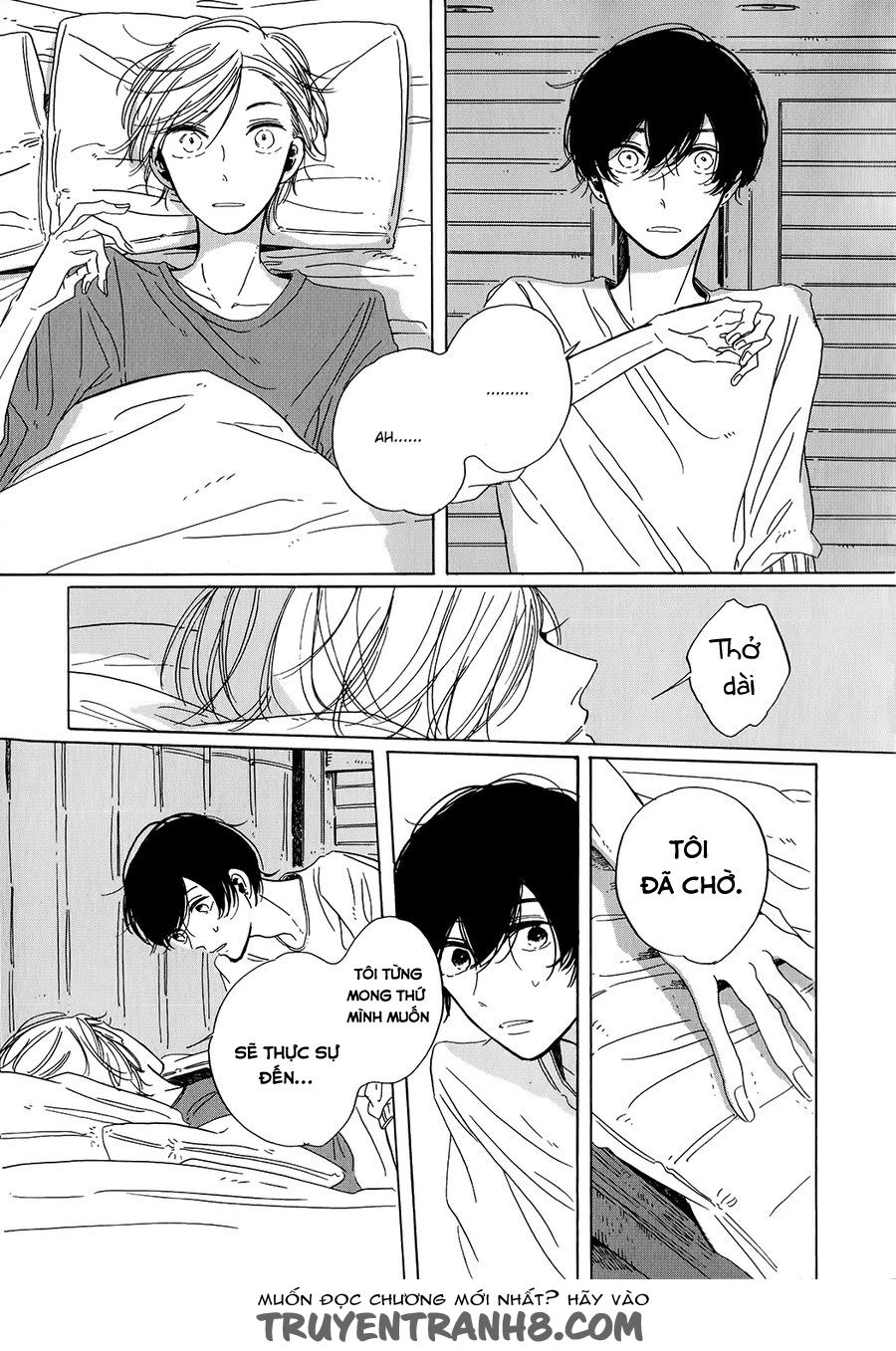 Keyring Lock - Chương 3 - Trang 15