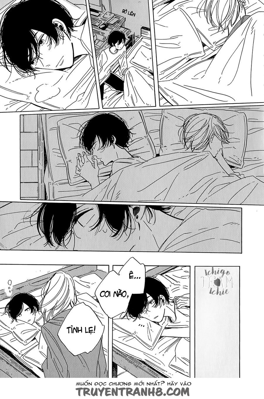 Keyring Lock - Chương 3 - Trang 17