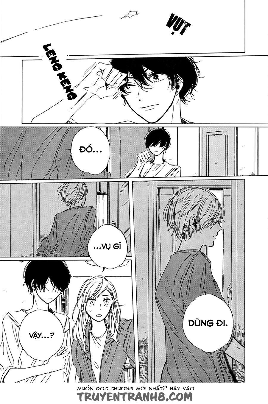 Keyring Lock - Chương 3 - Trang 19