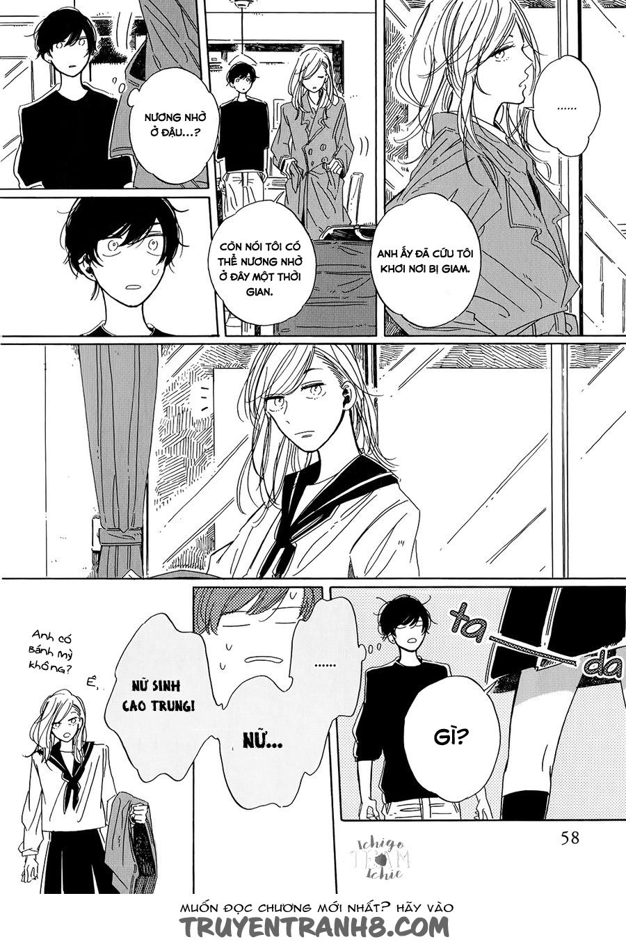 Keyring Lock - Chương 3 - Trang 6