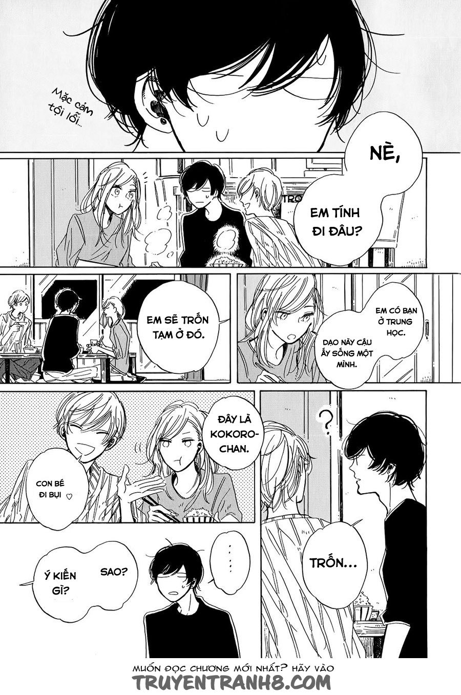 Keyring Lock - Chương 3 - Trang 7