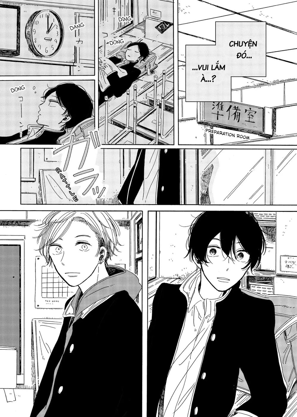 Keyring Lock - Chương 4 - Trang 11