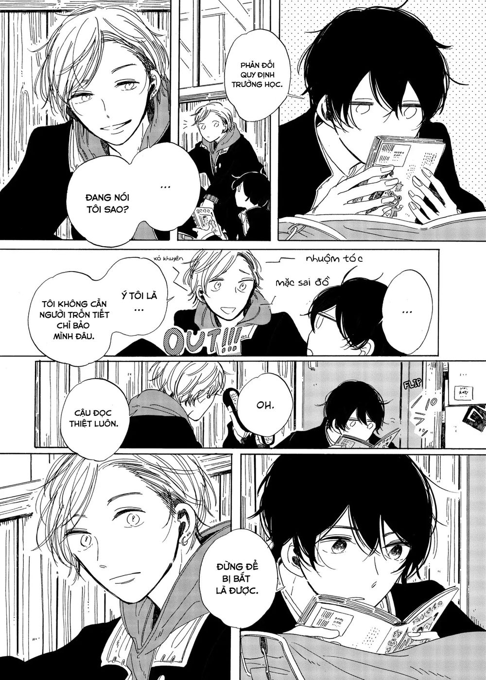 Keyring Lock - Chương 4 - Trang 13