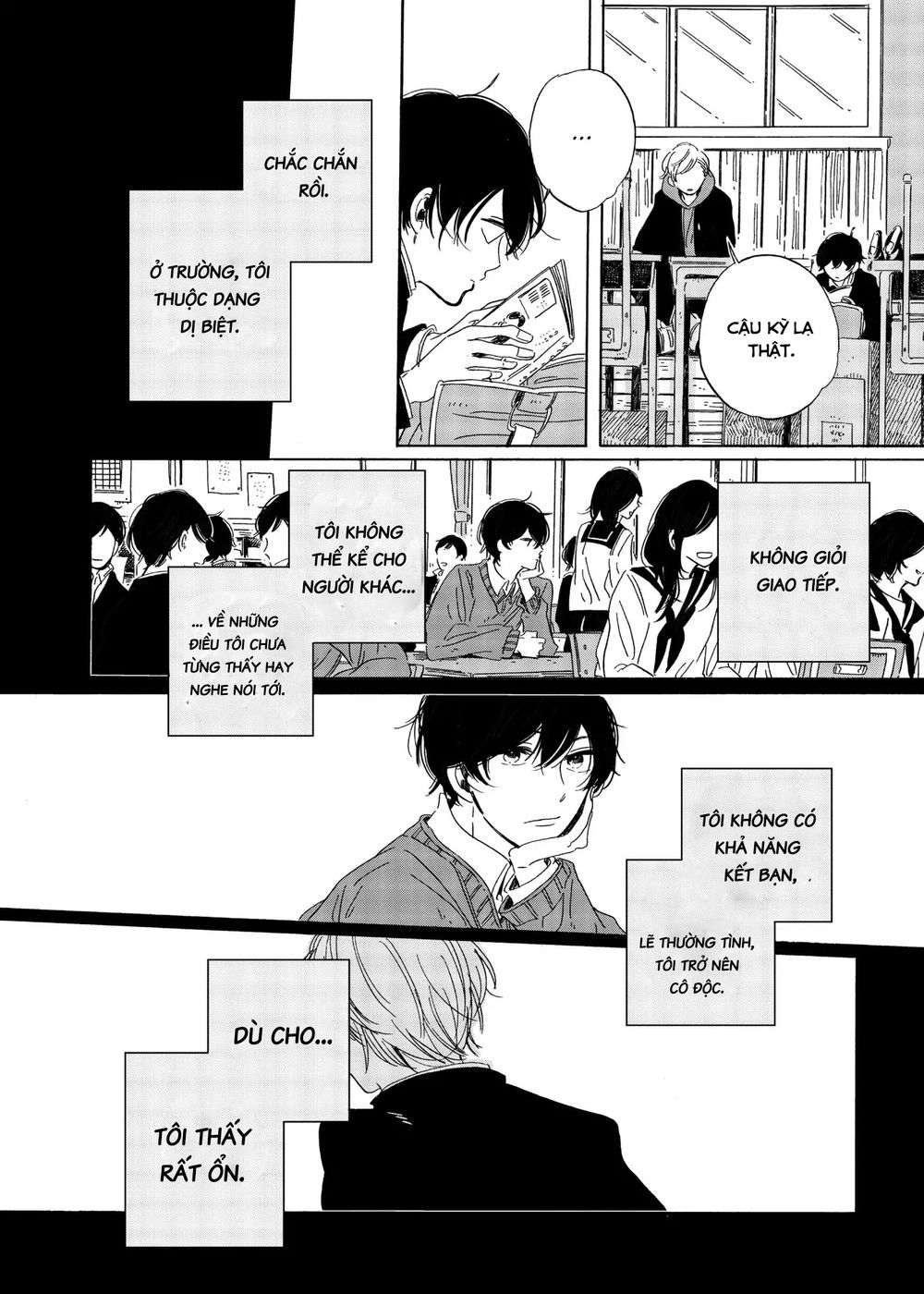 Keyring Lock - Chương 4 - Trang 14