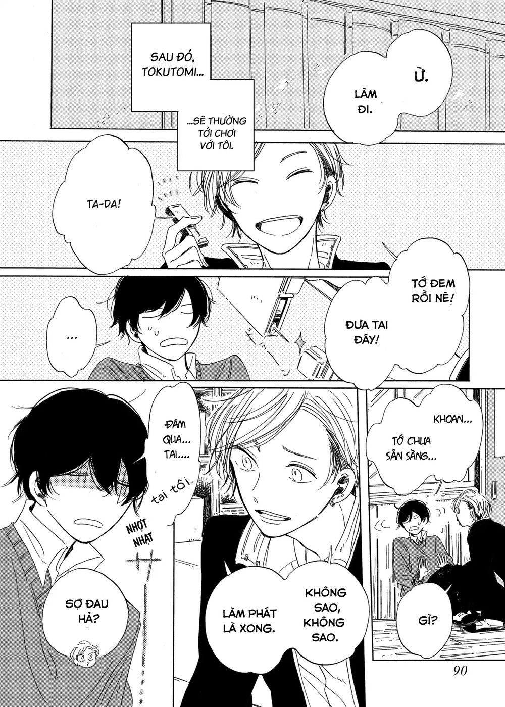 Keyring Lock - Chương 4 - Trang 16