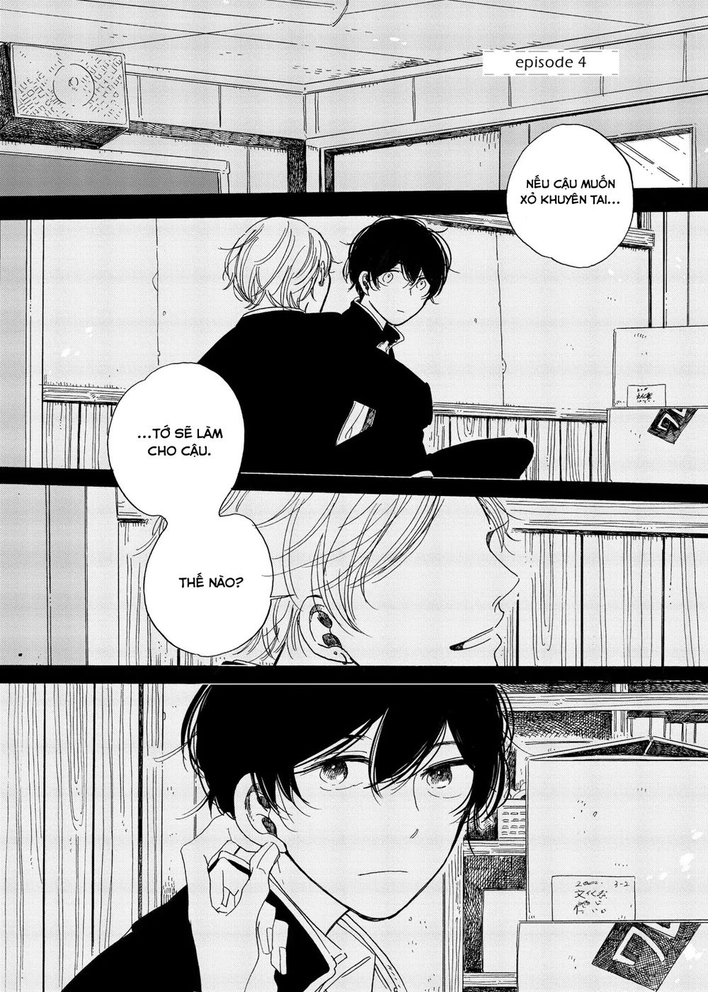 Keyring Lock - Chương 4 - Trang 3