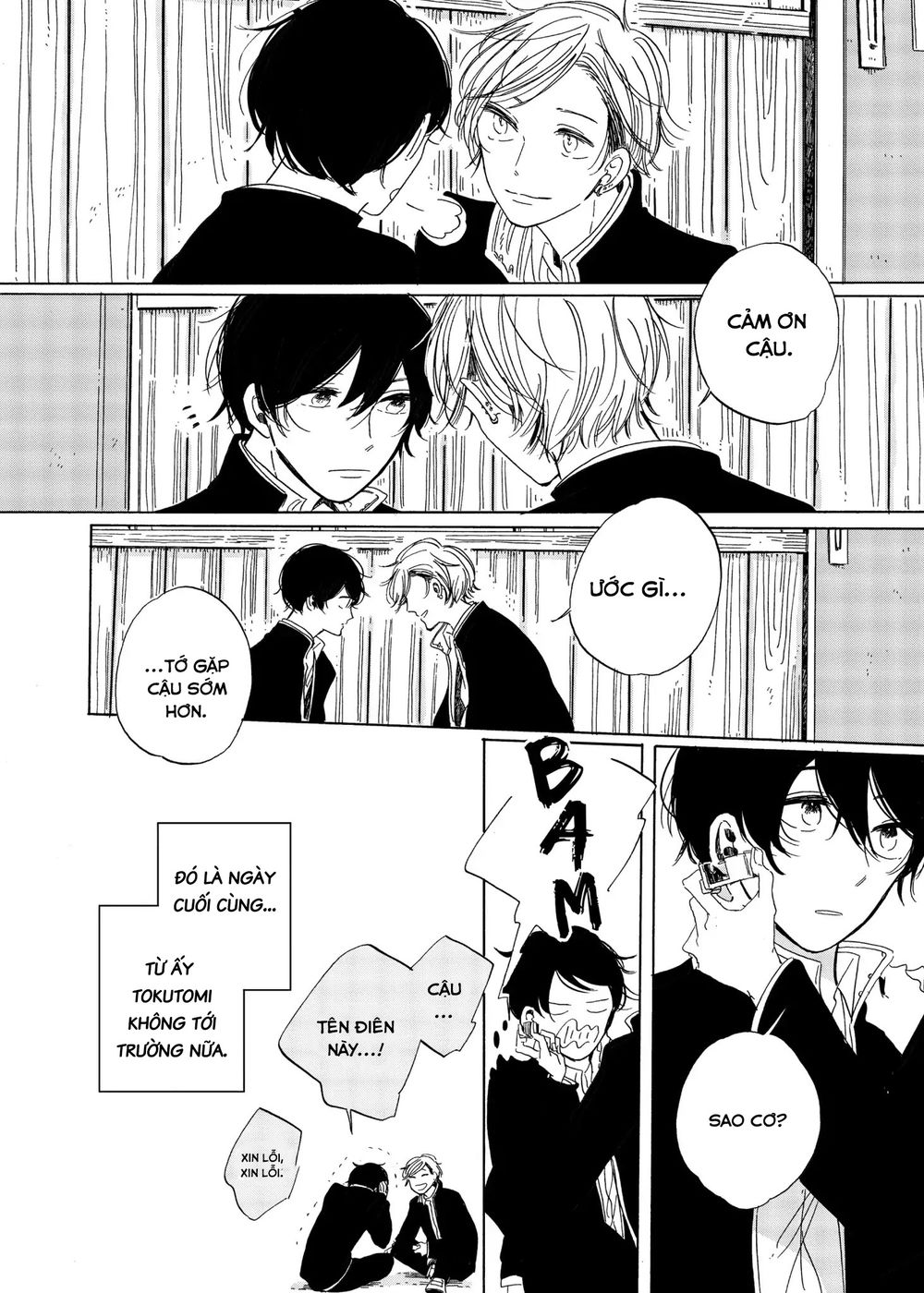 Keyring Lock - Chương 4 - Trang 22