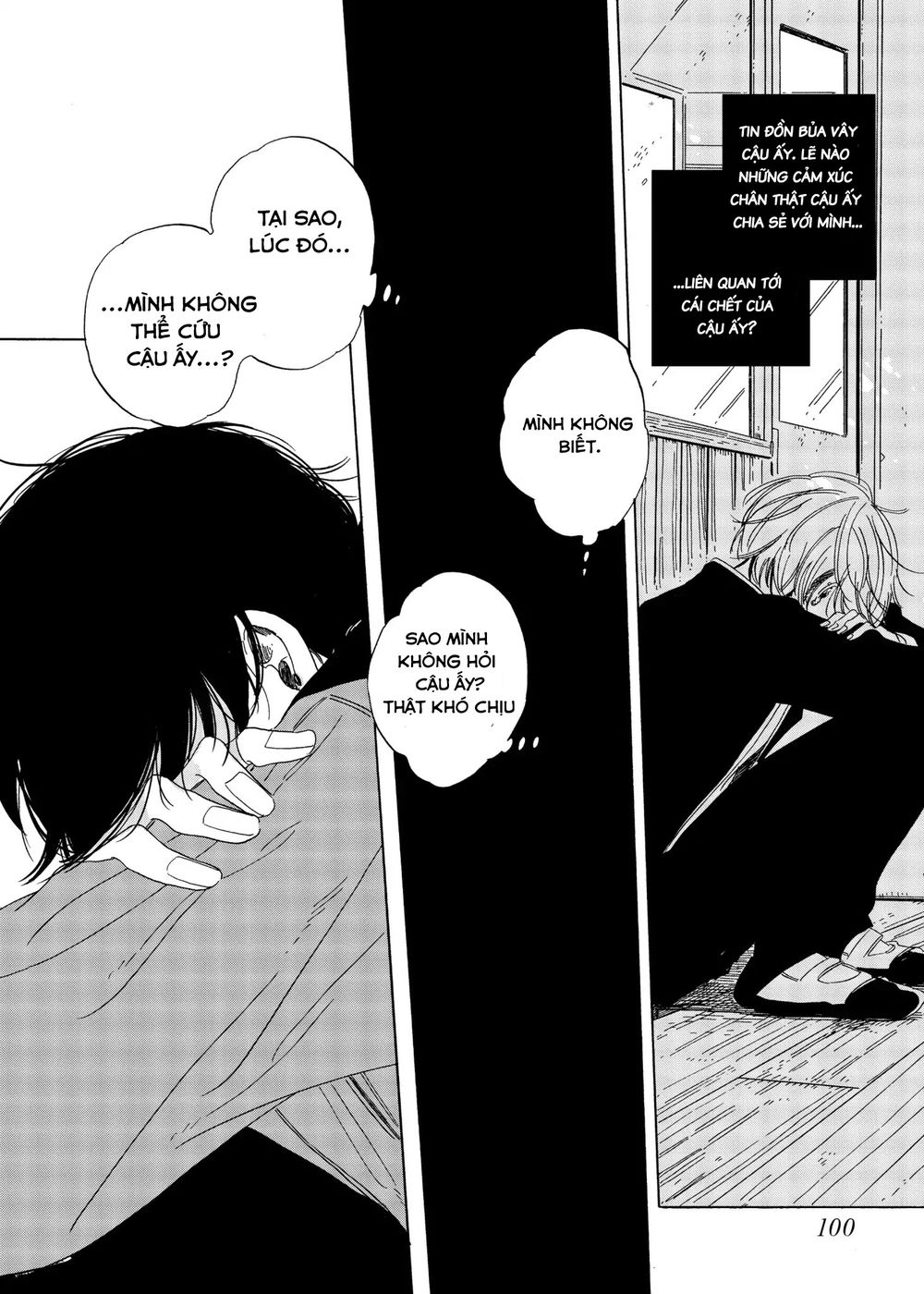 Keyring Lock - Chương 4 - Trang 26