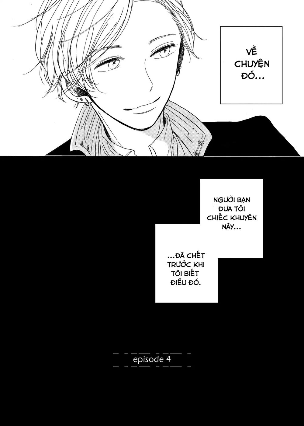 Keyring Lock - Chương 4 - Trang 4