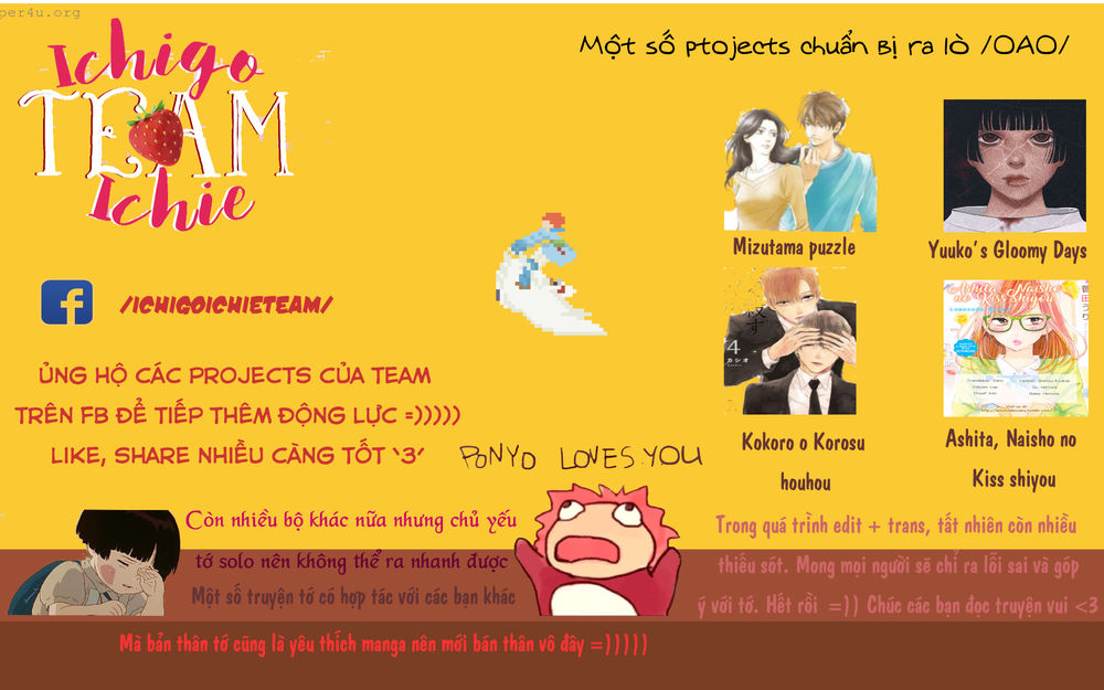 Keyring Lock - Chương 4 - Trang 32