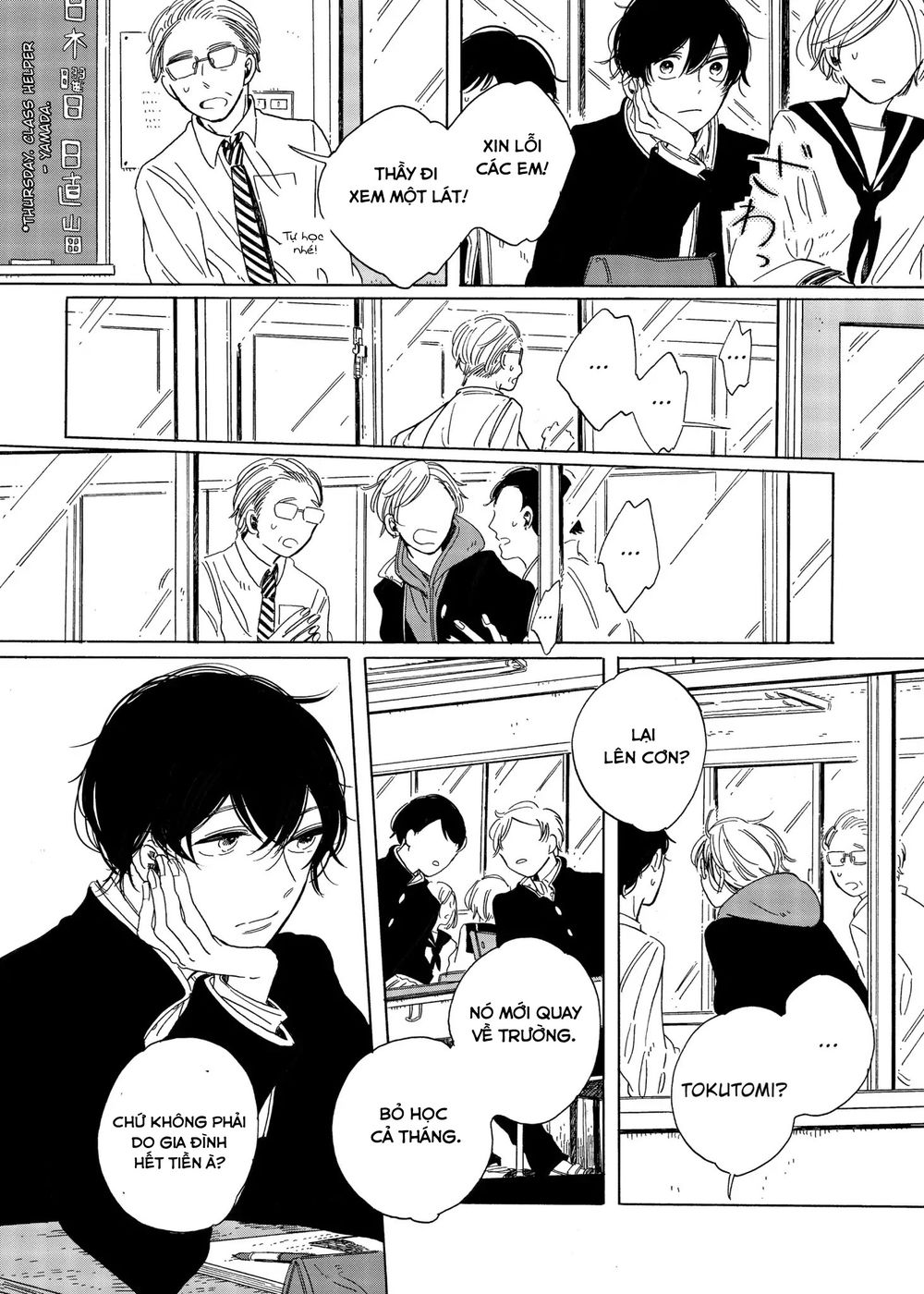 Keyring Lock - Chương 4 - Trang 9