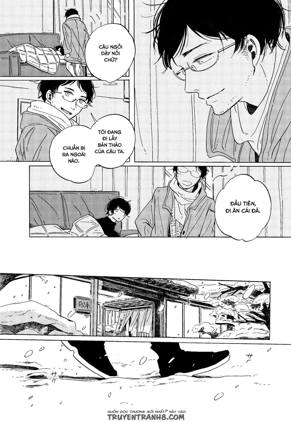 Keyring Lock - Chương 5 - Trang 16