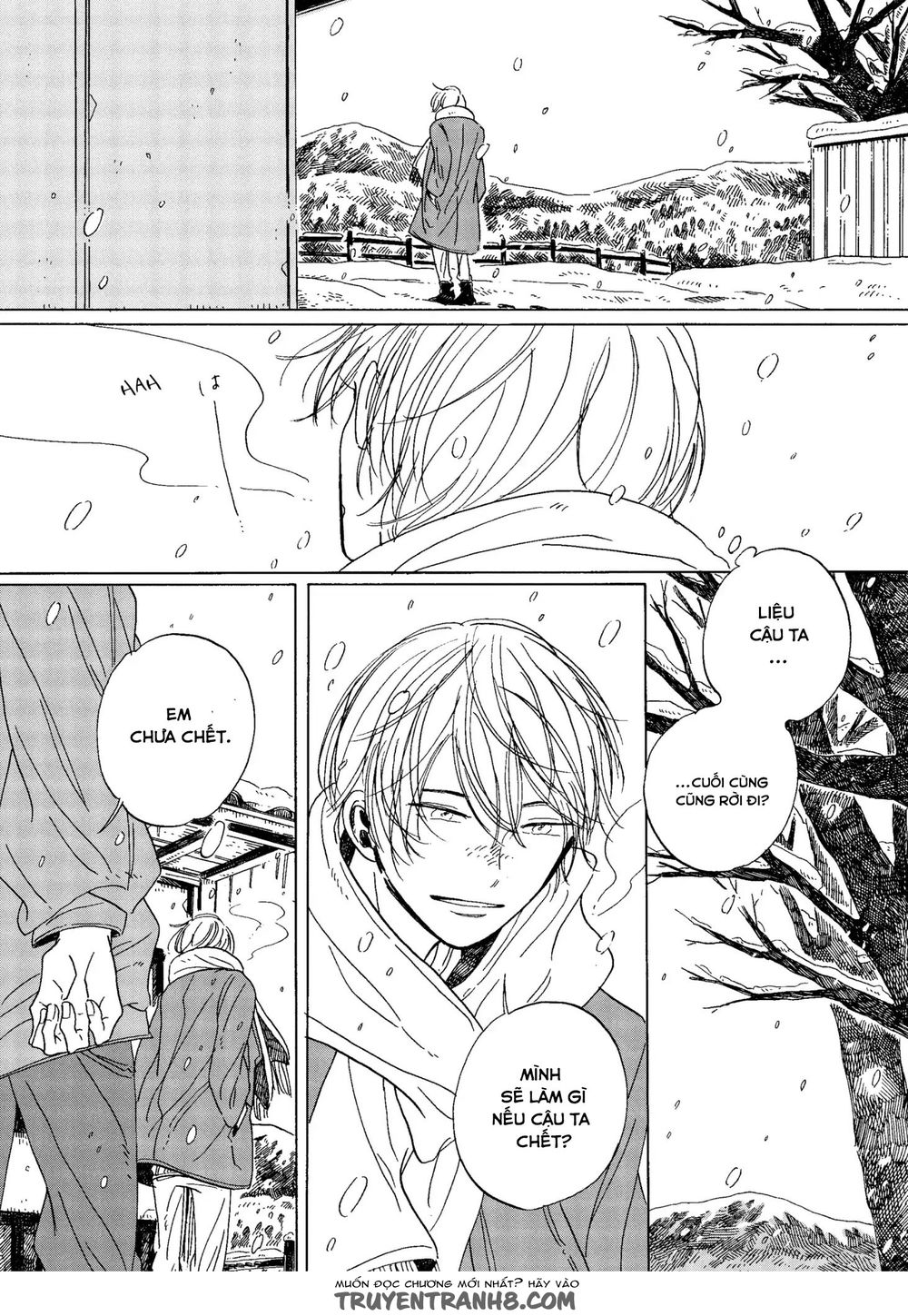 Keyring Lock - Chương 5 - Trang 17