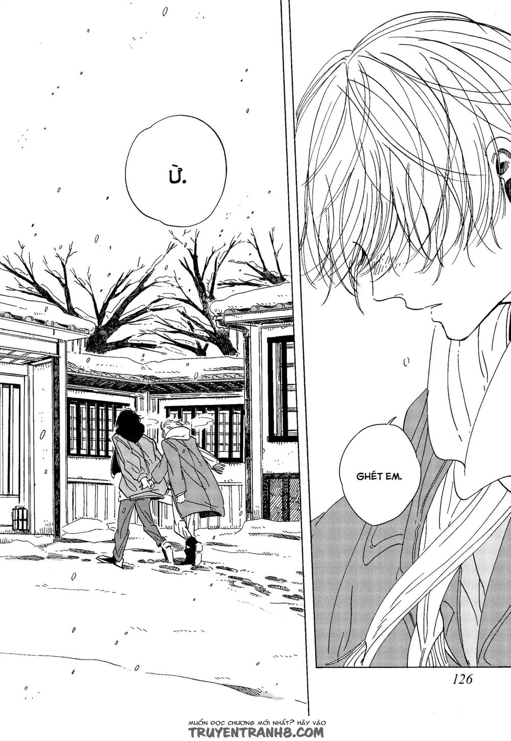 Keyring Lock - Chương 5 - Trang 24