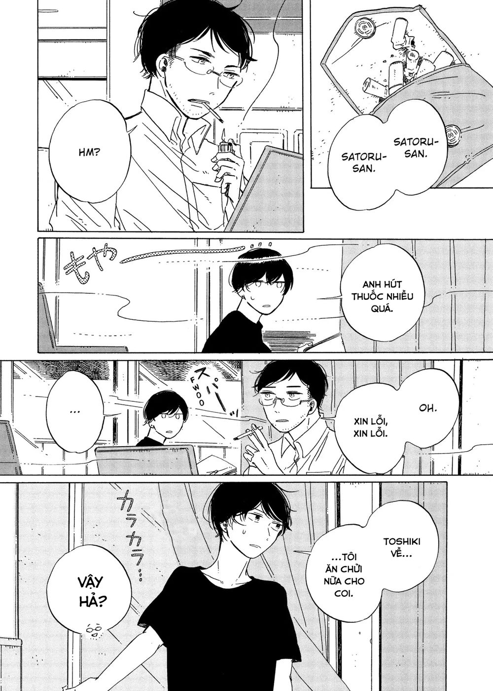 Keyring Lock - Chương 6.1 - Trang 13