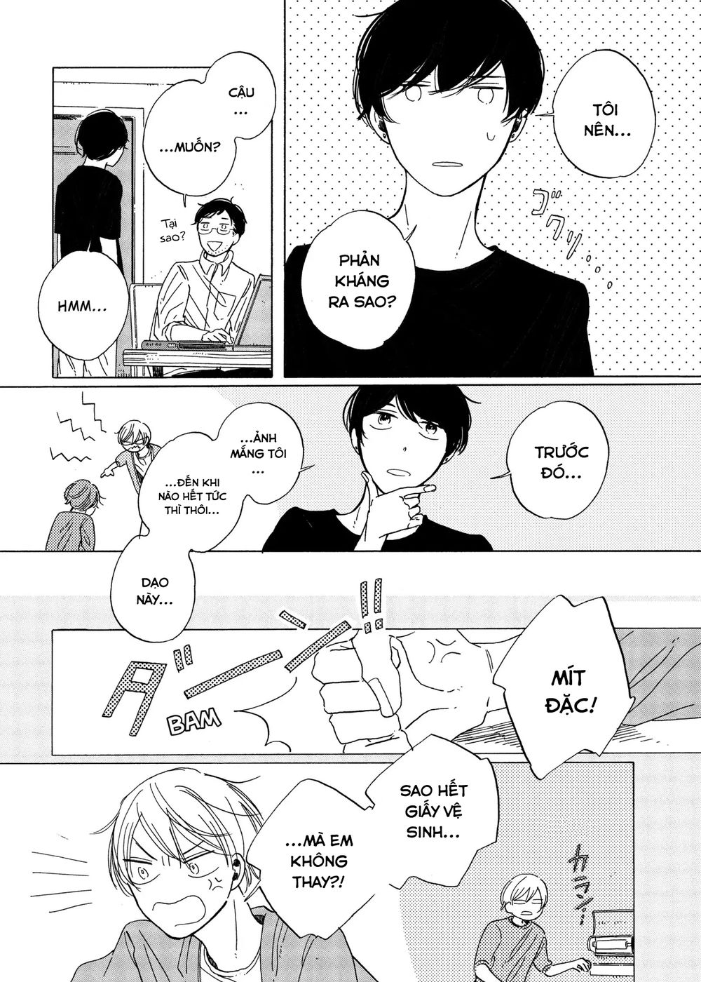Keyring Lock - Chương 6.1 - Trang 15