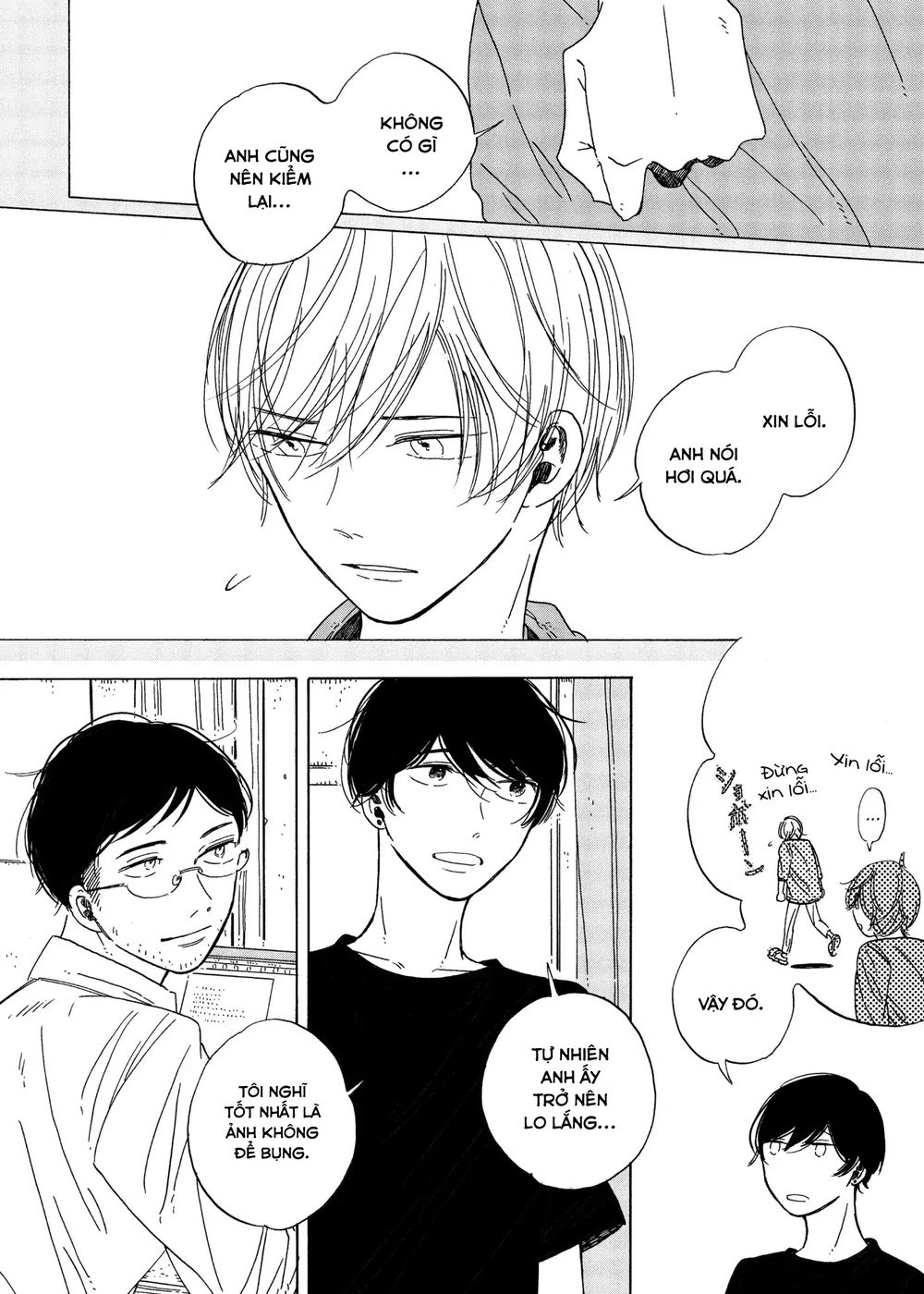 Keyring Lock - Chương 6.1 - Trang 17
