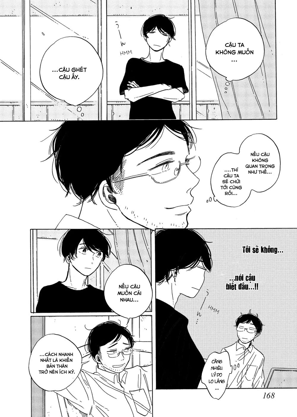 Keyring Lock - Chương 6.1 - Trang 18