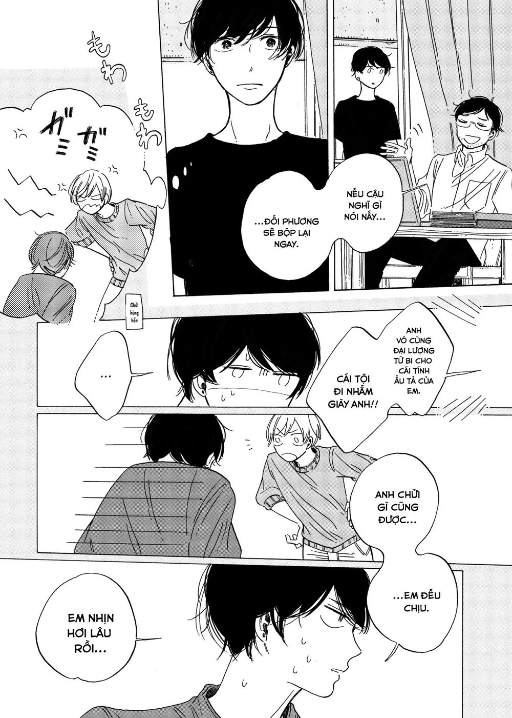 Keyring Lock - Chương 6.1 - Trang 19