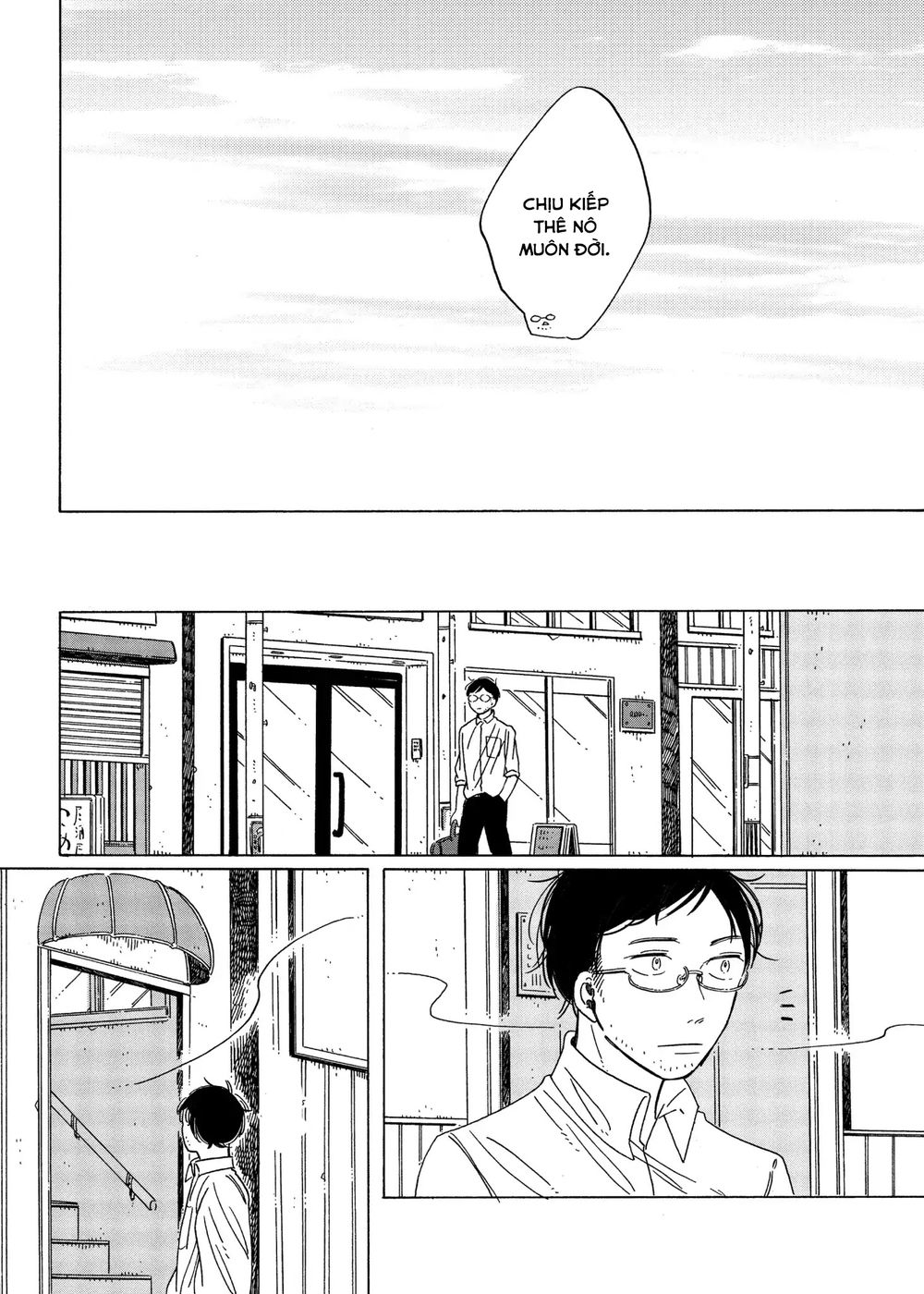 Keyring Lock - Chương 6.1 - Trang 21