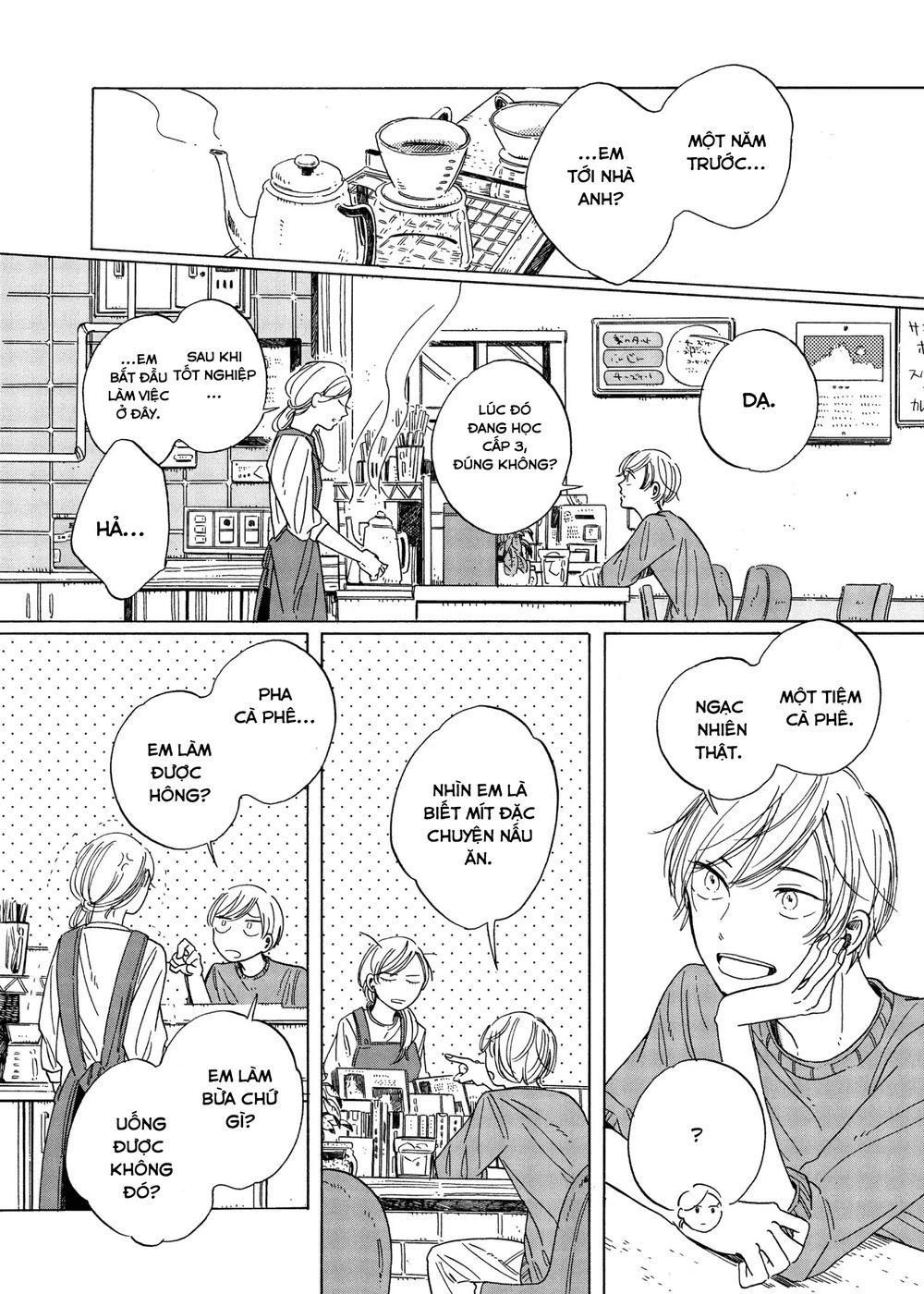 Keyring Lock - Chương 6.1 - Trang 4