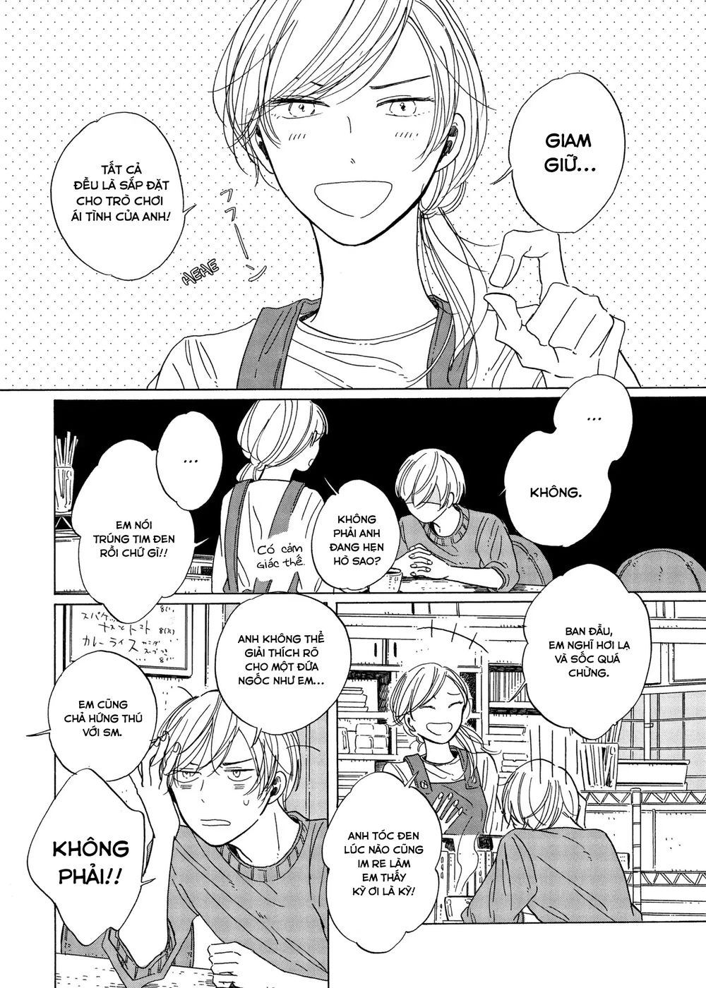 Keyring Lock - Chương 6.1 - Trang 9