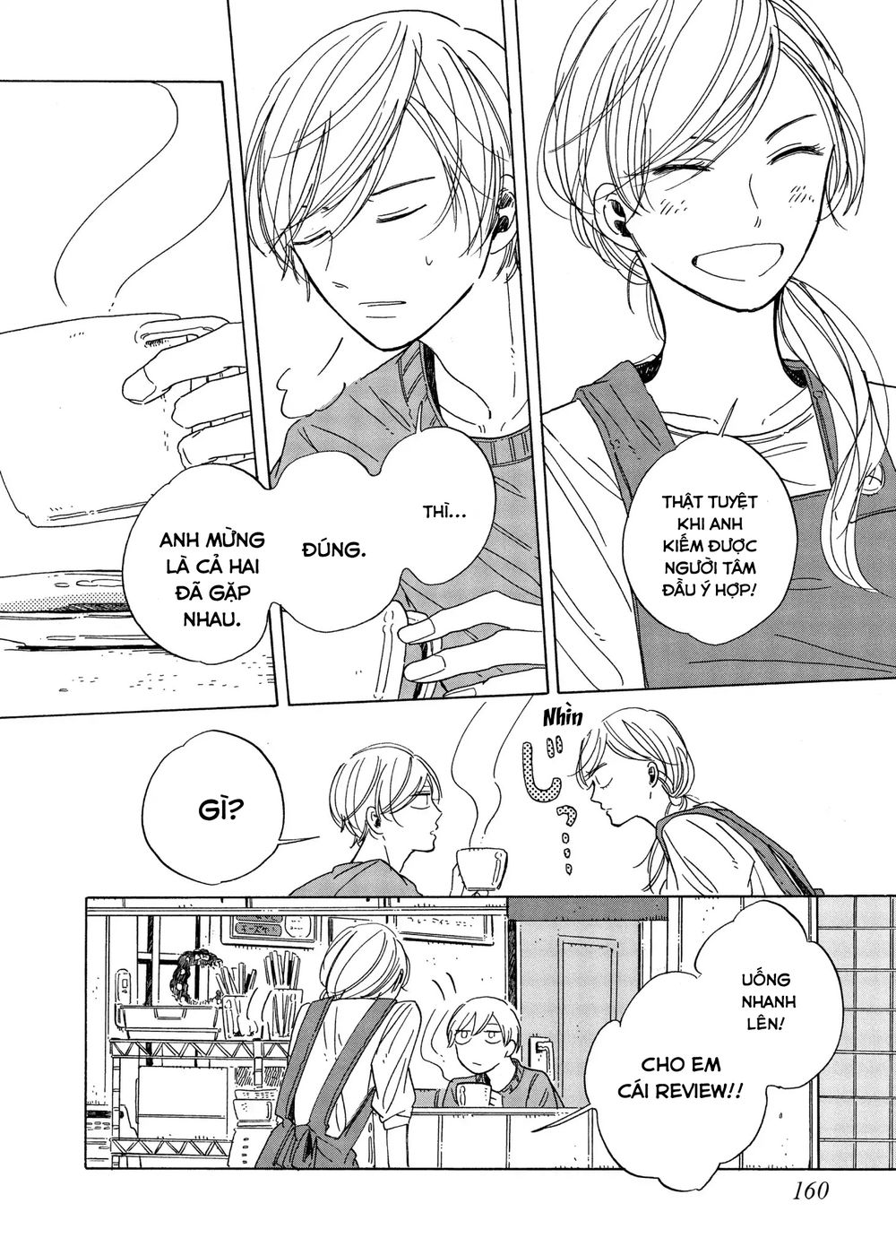 Keyring Lock - Chương 6.1 - Trang 10