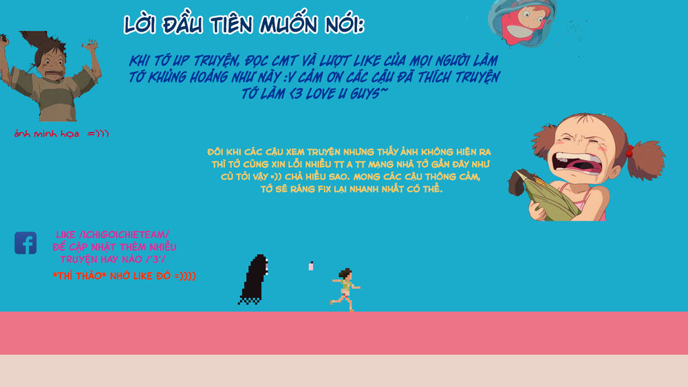 Keyring Lock - Chương 6 - Trang 1