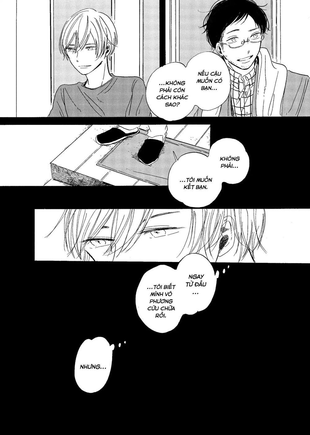 Keyring Lock - Chương 6 - Trang 15