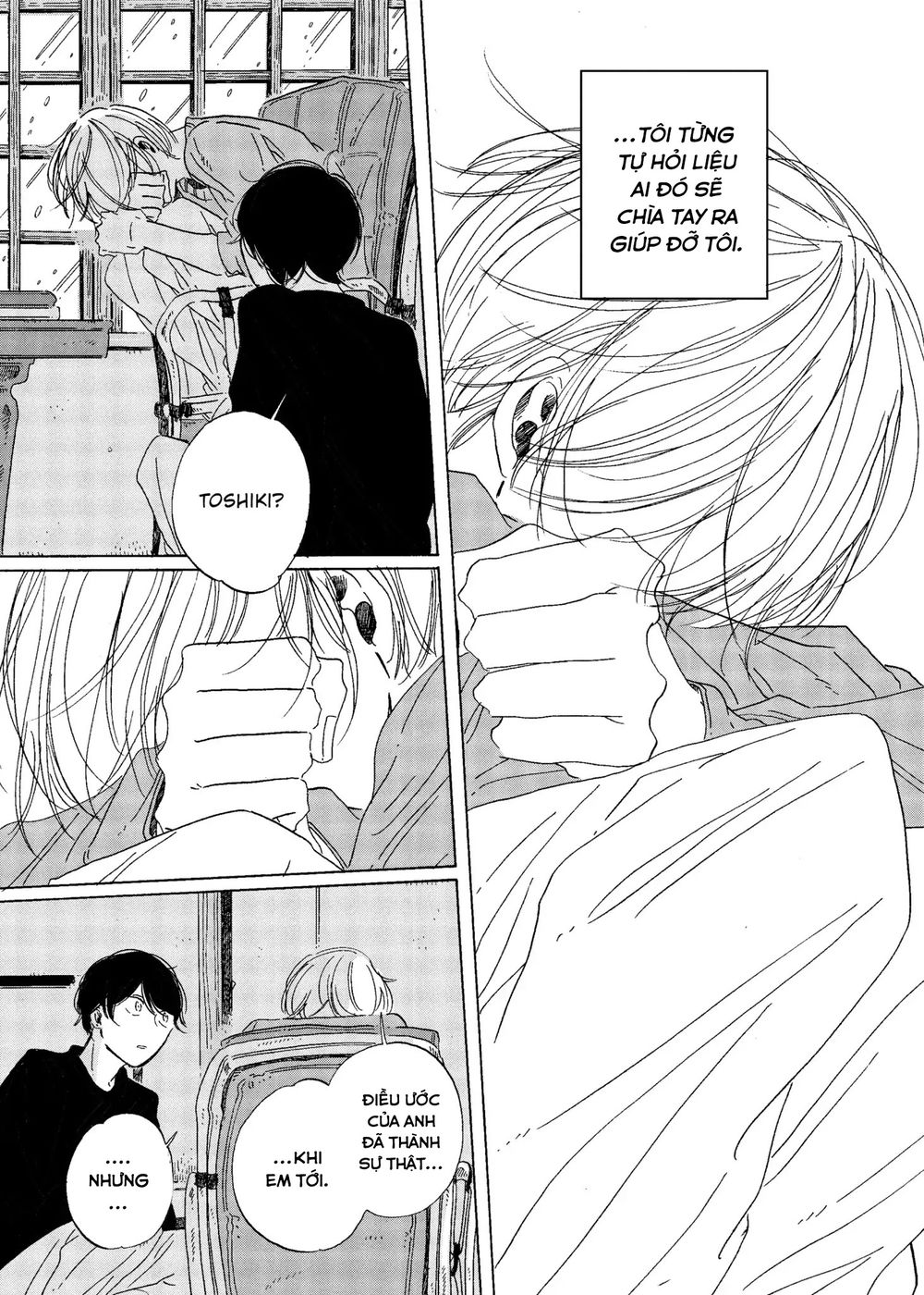 Keyring Lock - Chương 6 - Trang 16