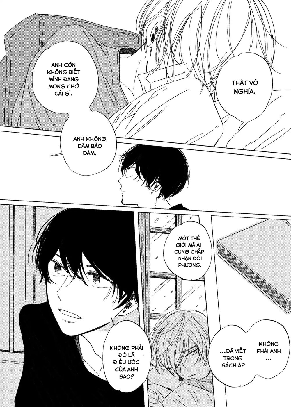 Keyring Lock - Chương 6 - Trang 17