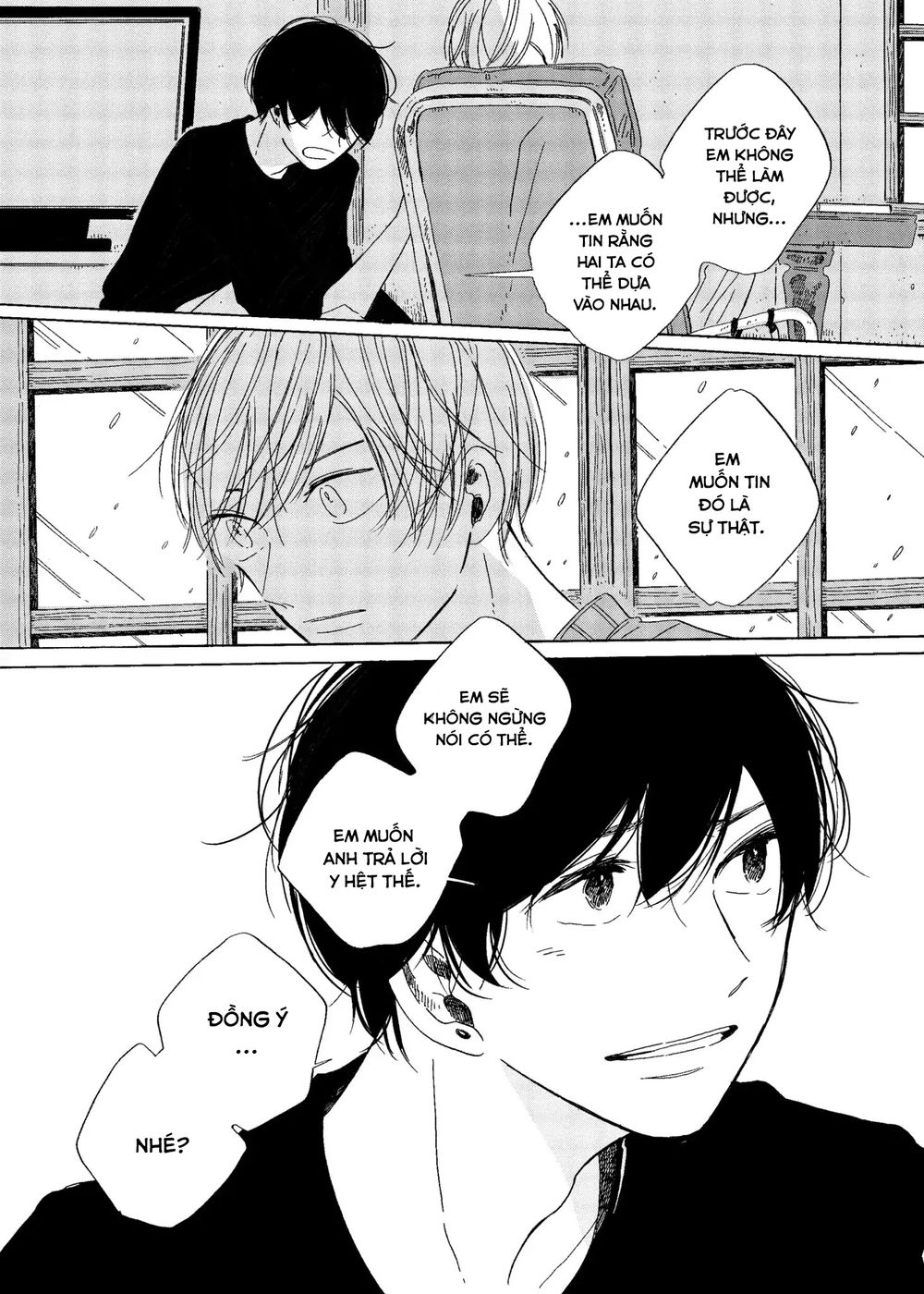 Keyring Lock - Chương 6 - Trang 19