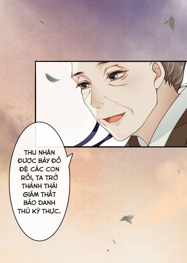 Khánh Hi Kỷ Sự - Chương 0 - Trang 13