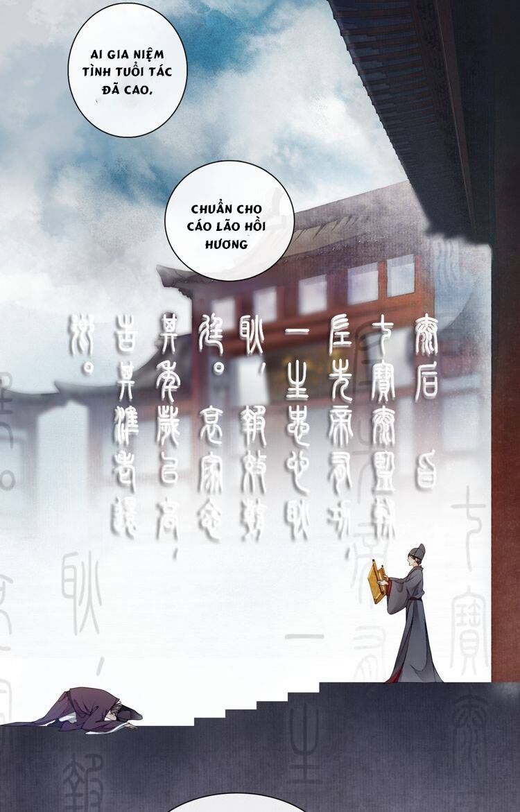 Khánh Hi Kỷ Sự - Chương 0 - Trang 3