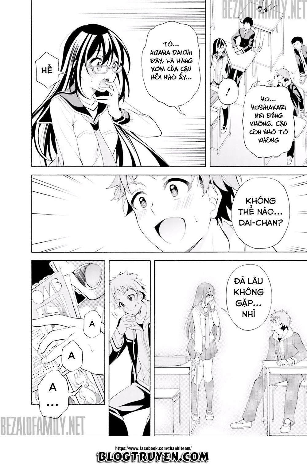 Itsuka, Kimi Ga Mezametara - Chương 1.1 - Trang 13