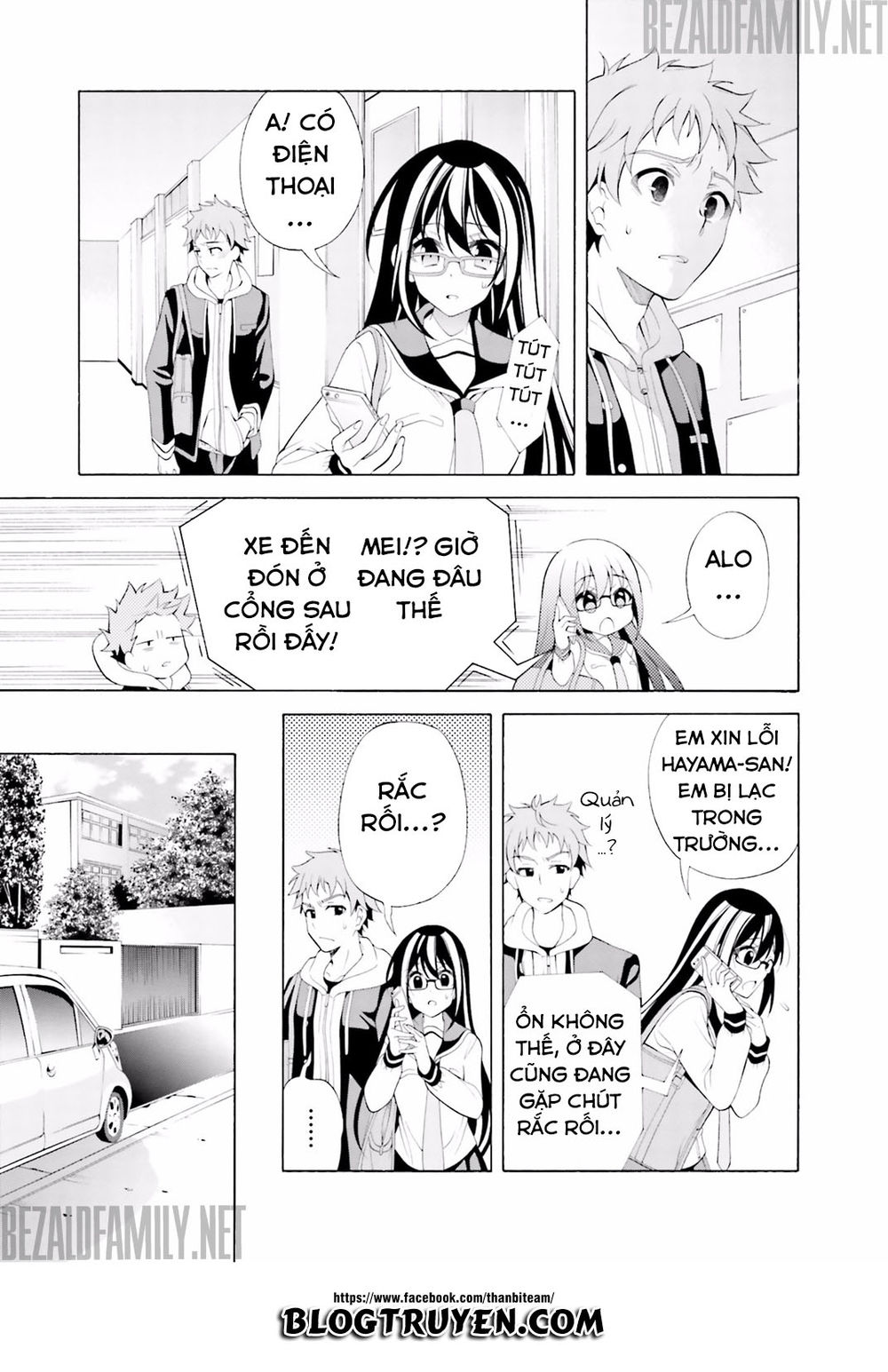 Itsuka, Kimi Ga Mezametara - Chương 1.1 - Trang 26