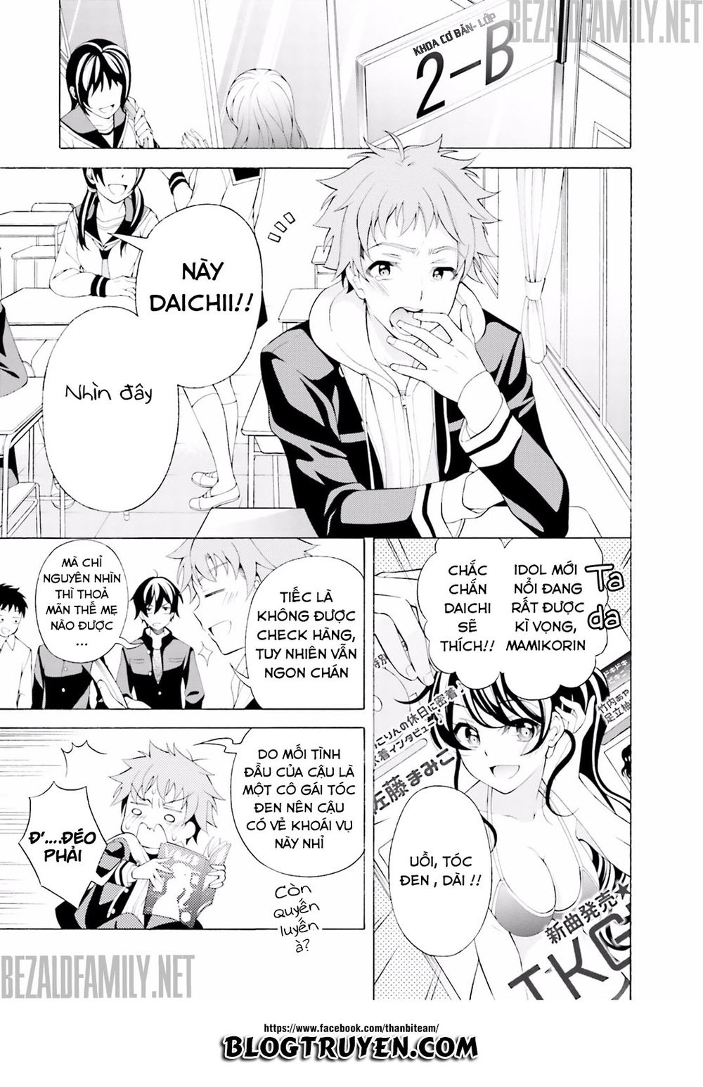 Itsuka, Kimi Ga Mezametara - Chương 1.1 - Trang 6