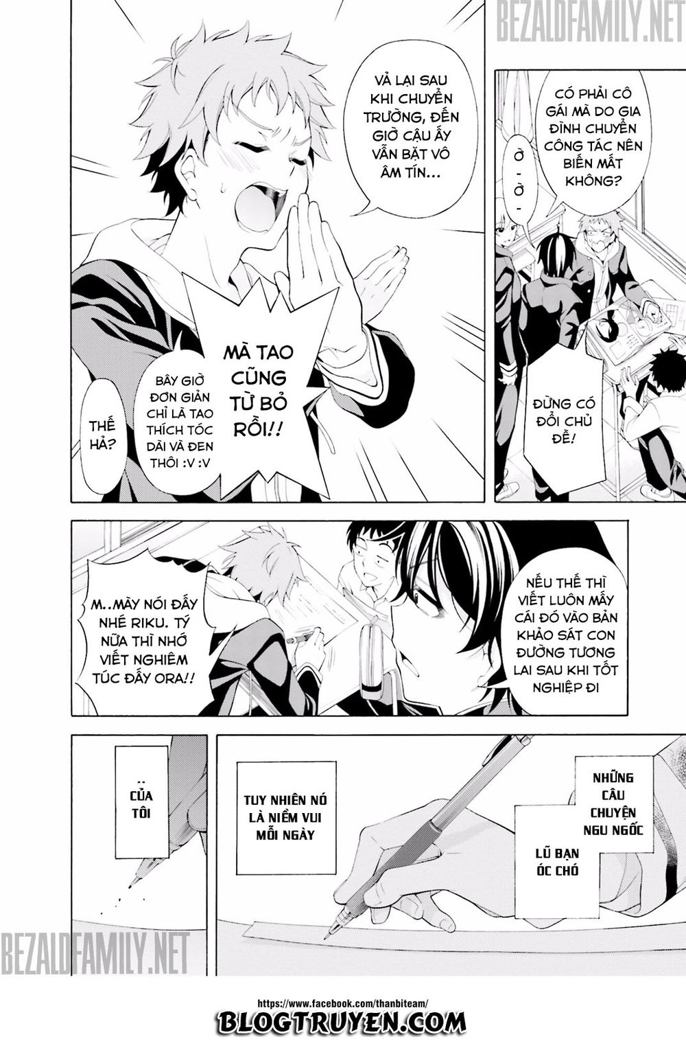 Itsuka, Kimi Ga Mezametara - Chương 1.1 - Trang 7